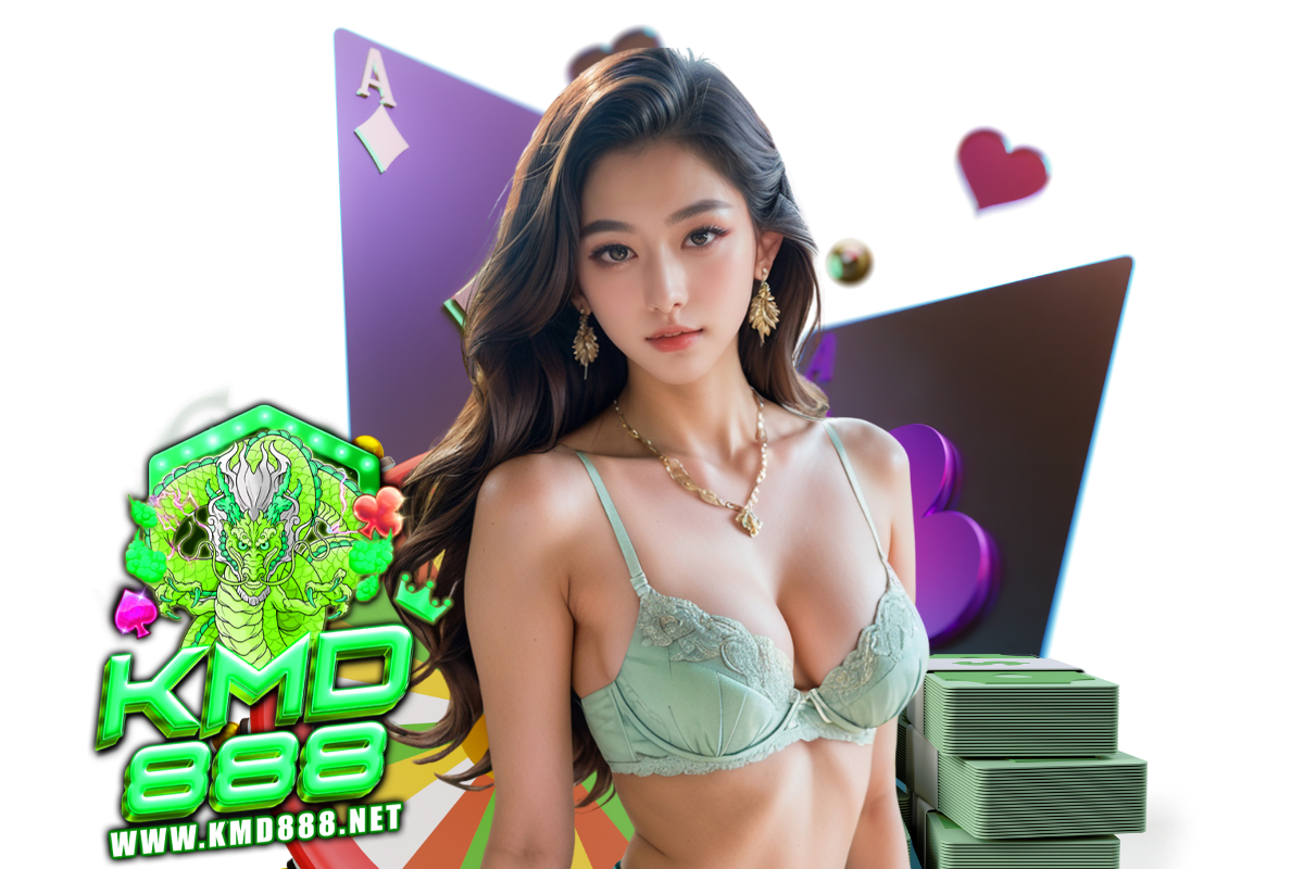kmd888 สล็อต